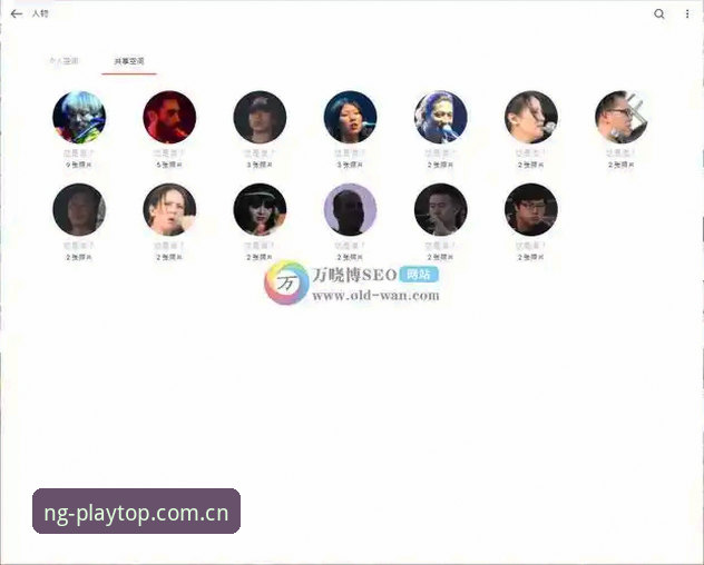 NG体育最新入口安全吗 NG体育平台安全使用完整指南:从入口验证到流畅体验的深度解析